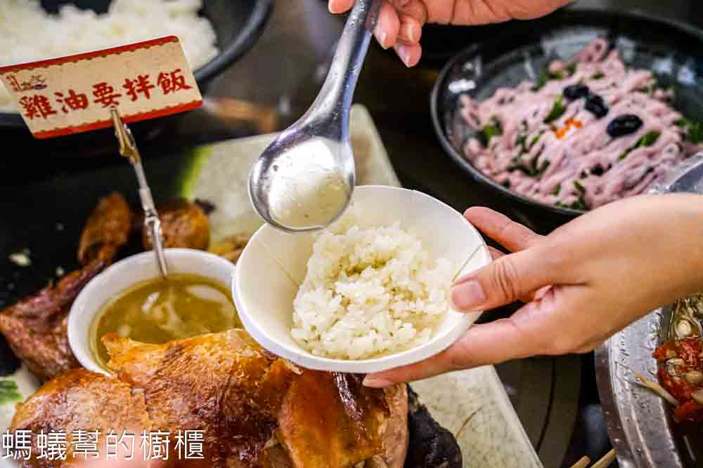 竹香園甕缸雞總店 | 台南白河關子嶺人氣甕缸雞店，熱炒台菜也很好吃！