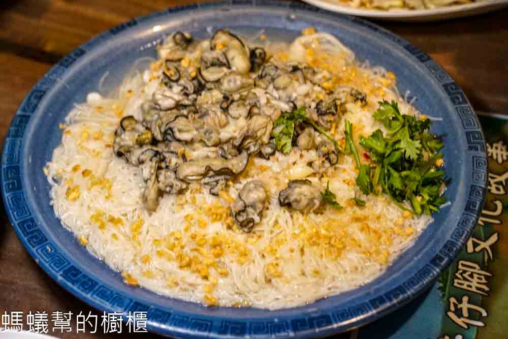 鹽鄉民宿餐廳 | 台南北門井仔腳鹽田旁古早味餐廳，虱目魚一夜干、西瓜綿鮮魚湯必點。
