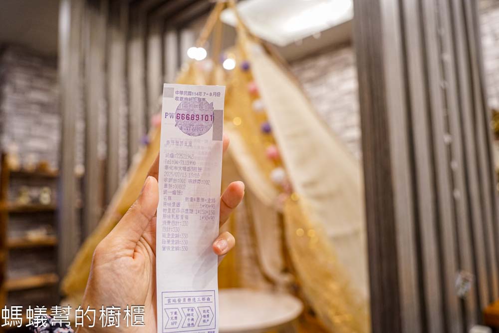 HM Cafe | 彰化市大埔路上寧靜咖啡館，城市中一縷小清新，販售帕尼尼。