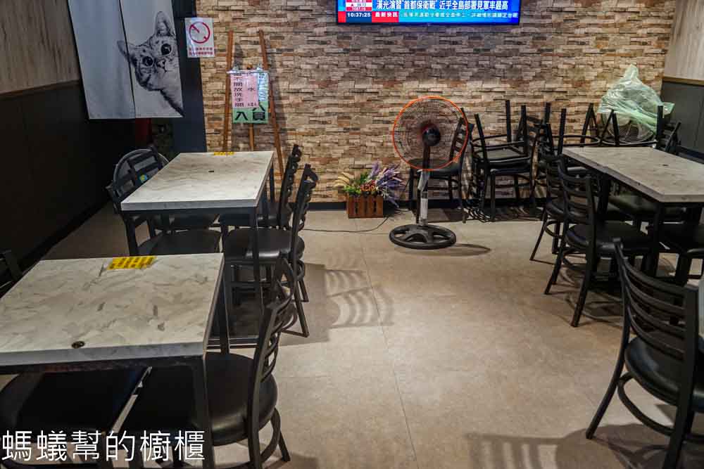 金豆漿早餐 | 彰化市特色海盜餐、粉漿蛋餅、麥角粥，遷新址到成功路。