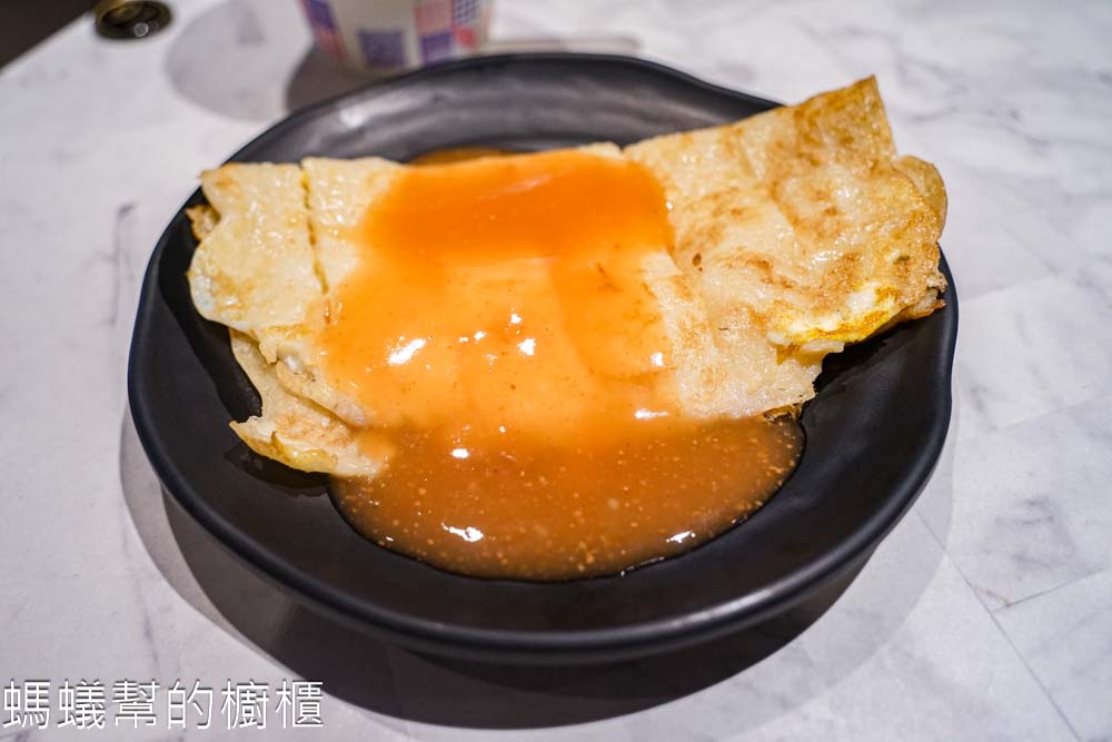 金豆漿早餐 | 彰化市特色海盜餐、粉漿蛋餅、麥角粥，遷新址到成功路。