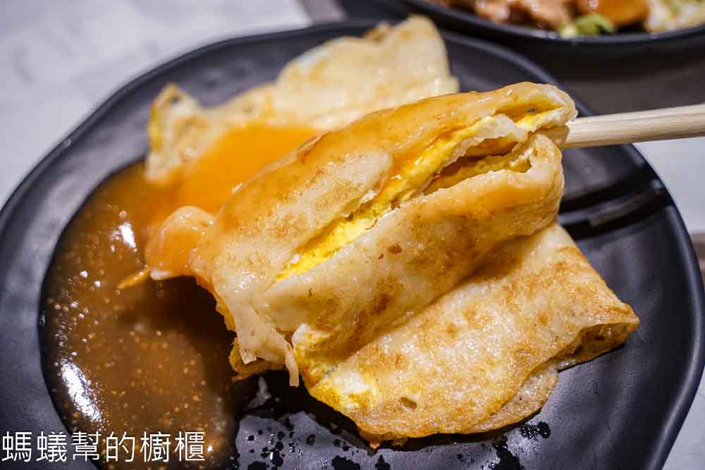 金豆漿早餐 | 彰化市特色海盜餐、粉漿蛋餅、麥角粥，遷新址到成功路。