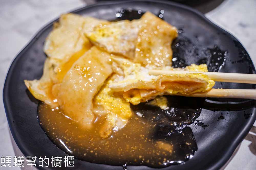 金豆漿早餐 | 彰化市特色海盜餐、粉漿蛋餅、麥角粥，遷新址到成功路。