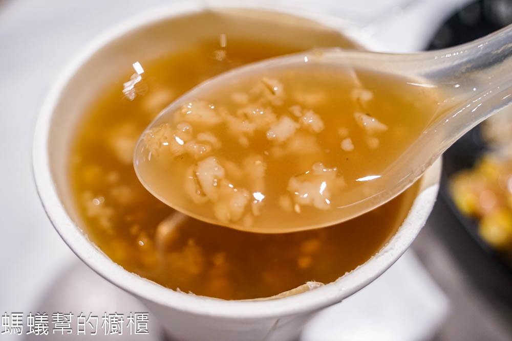 金豆漿早餐 | 彰化市特色海盜餐、粉漿蛋餅、麥角粥，遷新址到成功路。