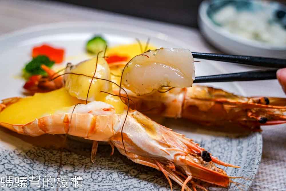 沐藏料理所X海龍王 | 彰化預約制無菜單板前料理，高CP值精緻漁獲料理，道道都滿足。
