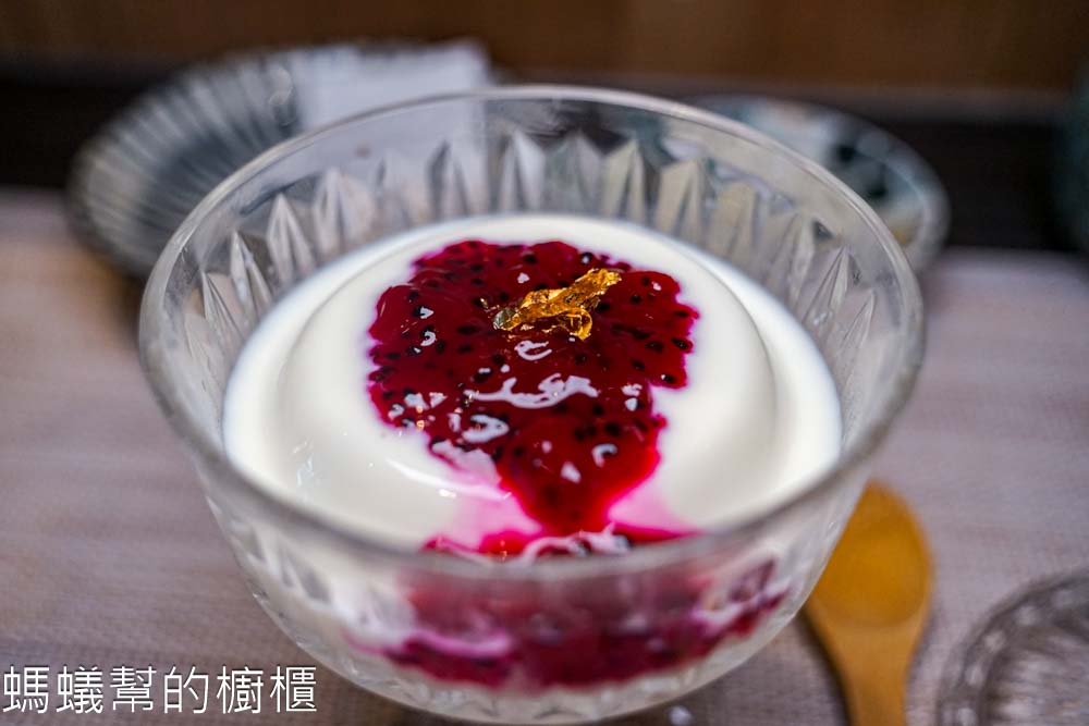 沐藏料理所X海龍王 | 彰化預約制無菜單板前料理，高CP值精緻漁獲料理，道道都滿足。