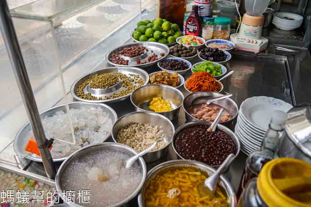 永樂街八寶冰 | 彰化市永樂商圈裡必吃老店剉冰，還有販售少見的月見冰。