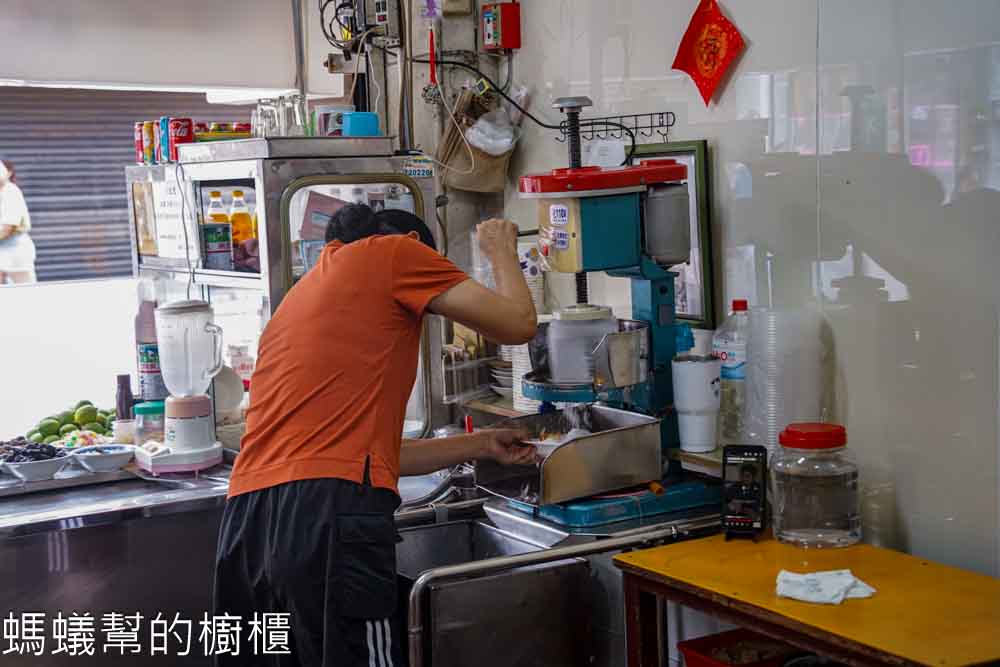 永樂街八寶冰 | 彰化市永樂商圈裡必吃老店剉冰，還有販售少見的月見冰。