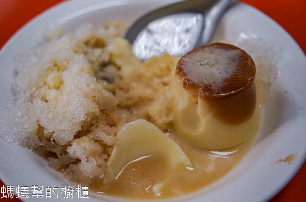 永樂街八寶冰 | 彰化市永樂商圈裡必吃老店剉冰，還有販售少見的月見冰。