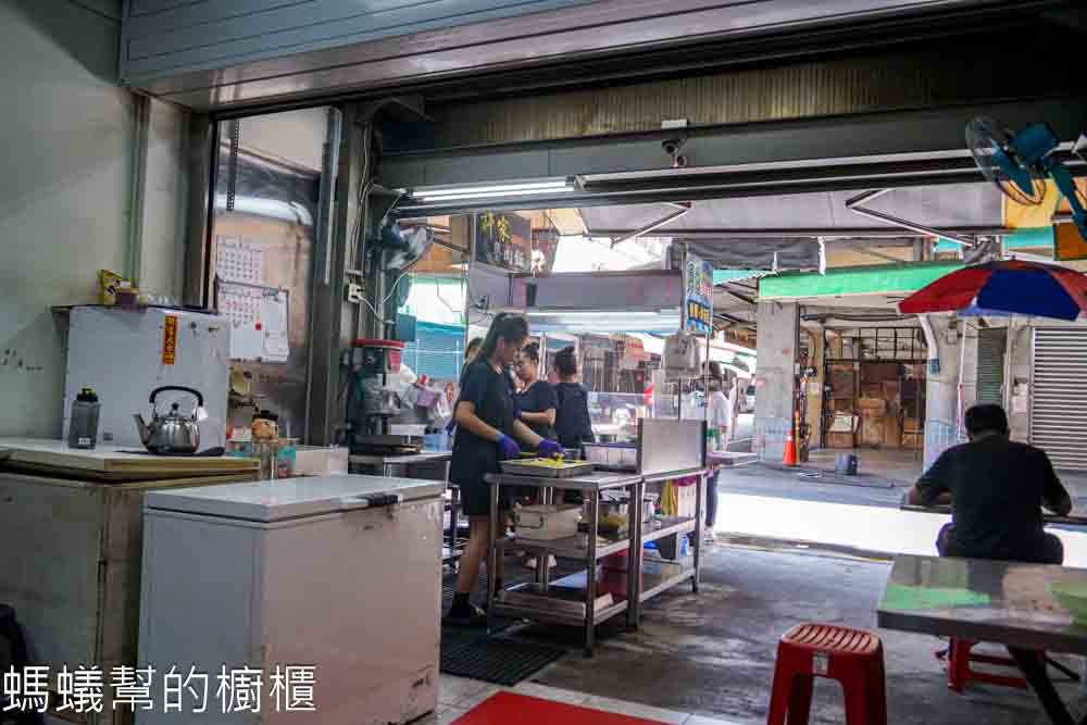 勇伯粉粿 | 和美菜市場裡人氣粉粿冰、甜粽冰,限量甜粽晚來容易賣完囉。