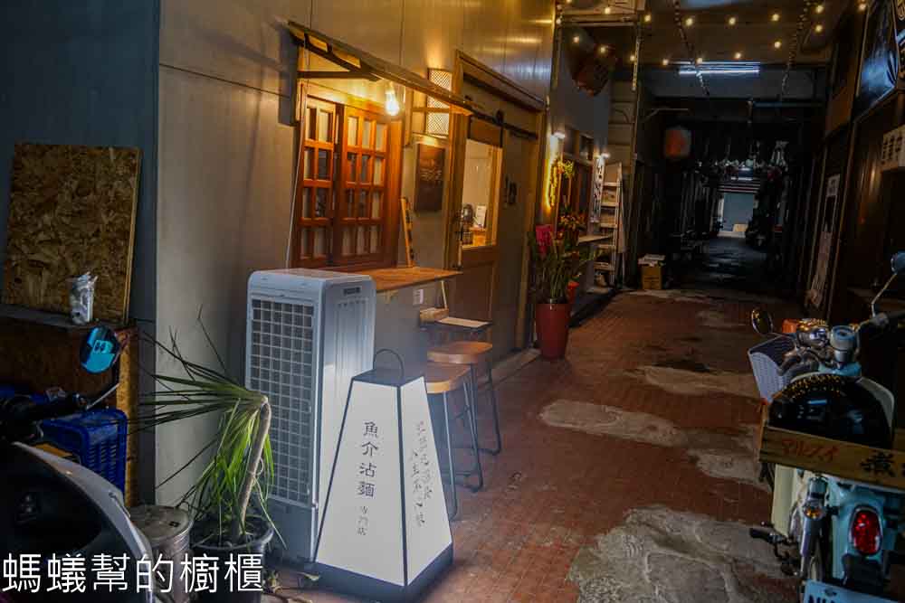 羽庵亭 | 員林電影院下方綜合市場裡，雞白湯拉麵、魚介沾麵。