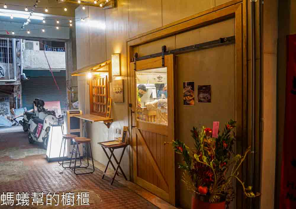 羽庵亭 | 員林電影院下方綜合市場裡，雞白湯拉麵、魚介沾麵。