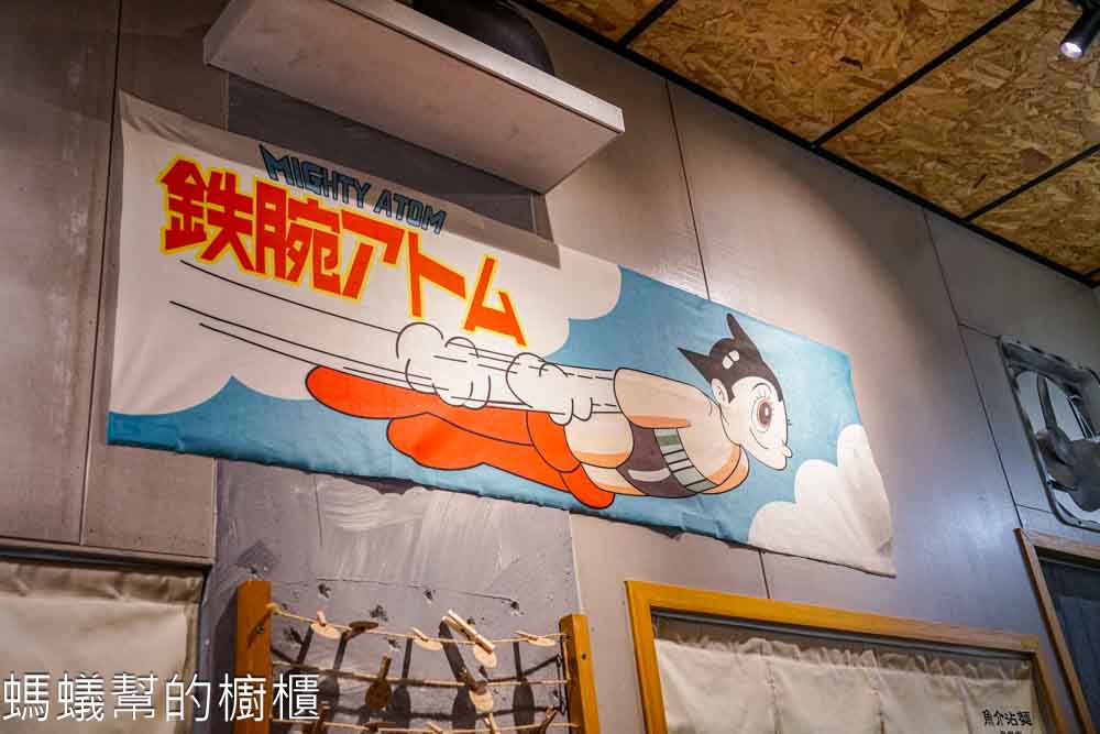羽庵亭 | 員林電影院下方綜合市場裡，雞白湯拉麵、魚介沾麵。