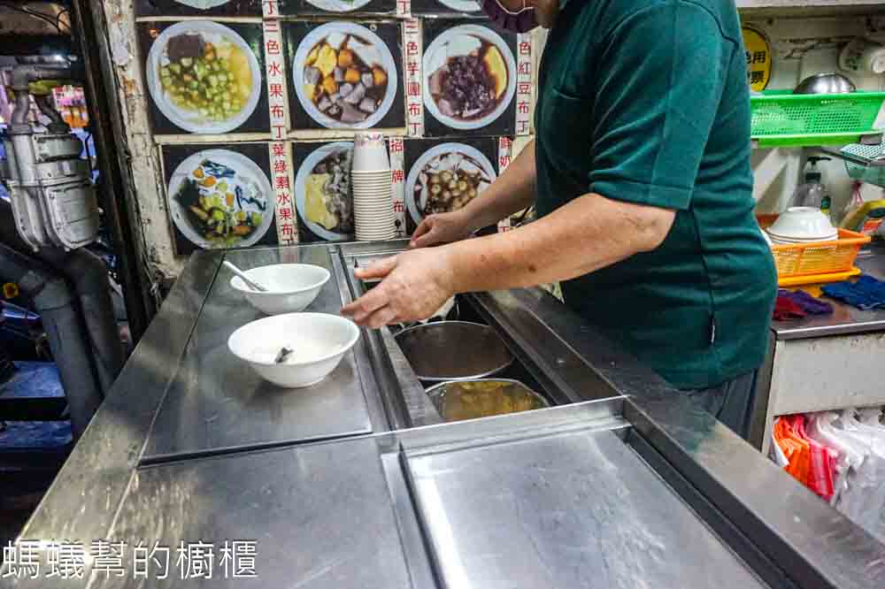 福泉布丁豆花總店 | 新竹市北區人氣水果布丁豆花，原來總店在這裡。