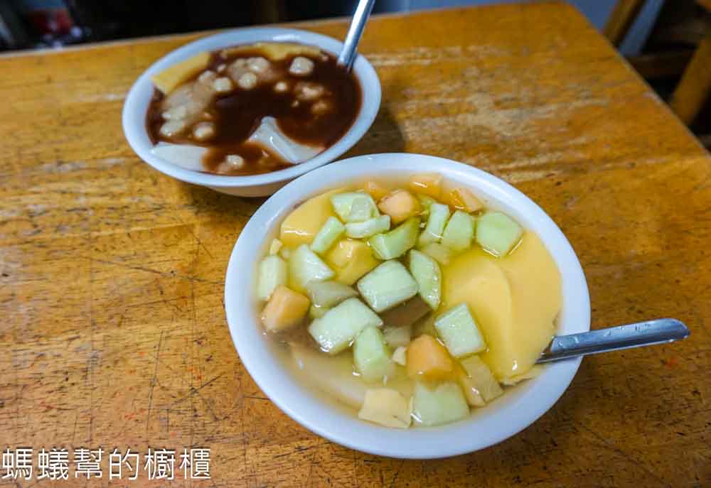 福泉布丁豆花總店 | 新竹市北區人氣水果布丁豆花，原來總店在這裡。