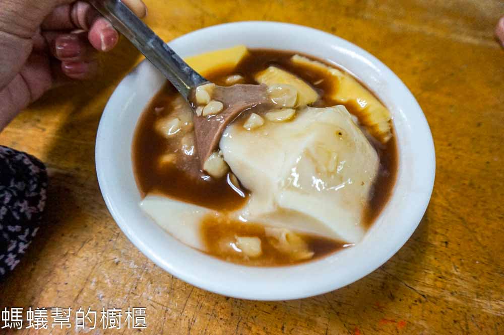 福泉布丁豆花總店 | 新竹市北區人氣水果布丁豆花，原來總店在這裡。
