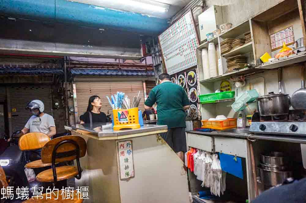 福泉布丁豆花總店 | 新竹市北區人氣水果布丁豆花，原來總店在這裡。