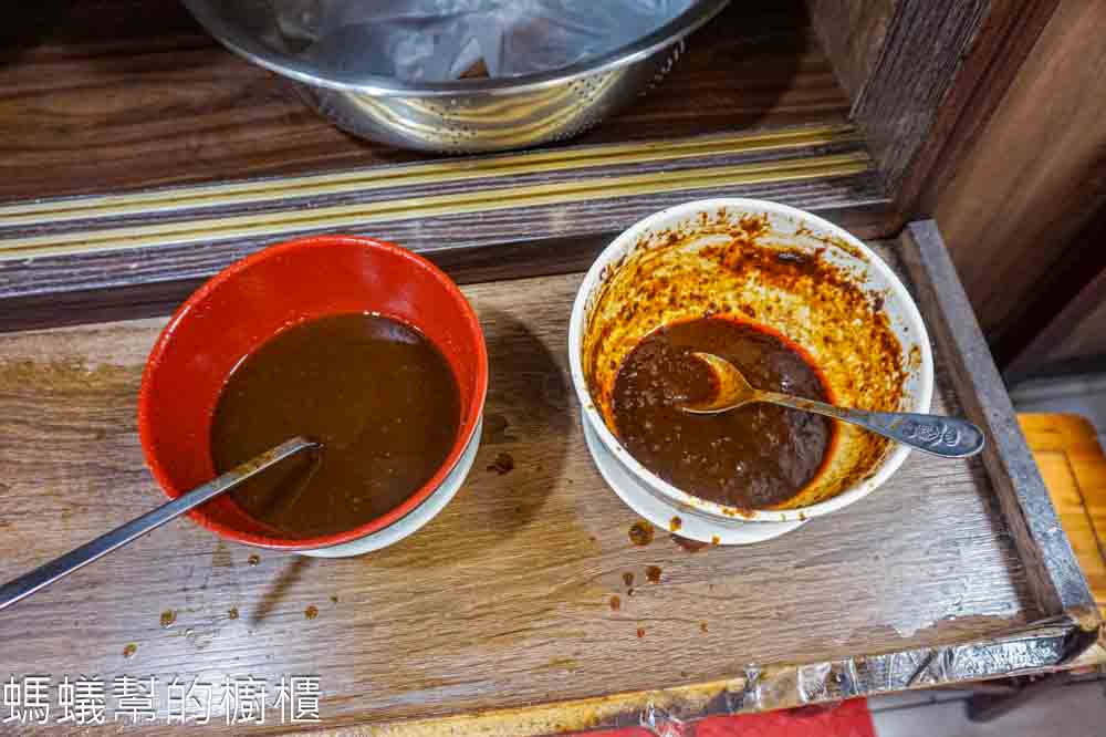 公園黑乾麵 | 新竹市公園旁乾麵老店，黑色淋醬是好吃的關鍵。