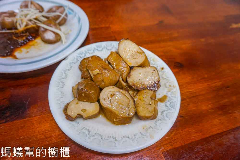公園黑乾麵 | 新竹市公園旁乾麵老店，黑色淋醬是好吃的關鍵。