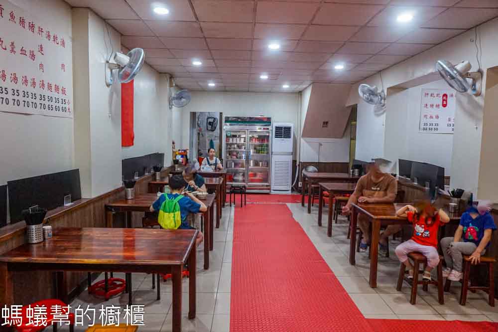 公園黑乾麵 | 新竹市公園旁乾麵老店，黑色淋醬是好吃的關鍵。