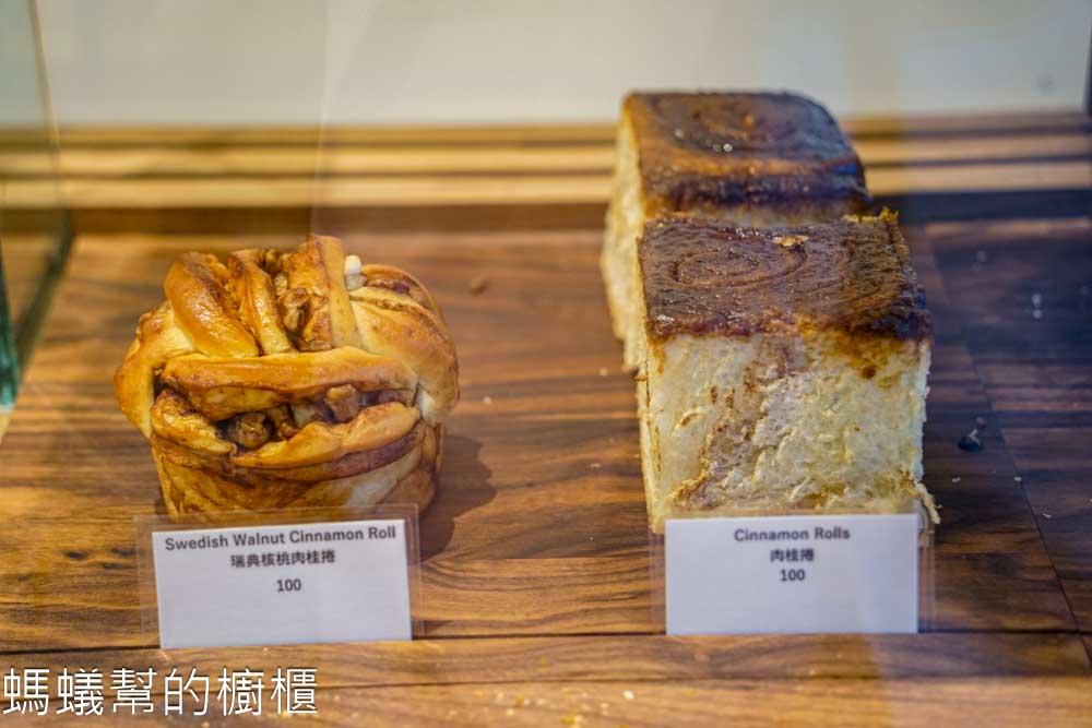 Dreamers Coffee彰基店