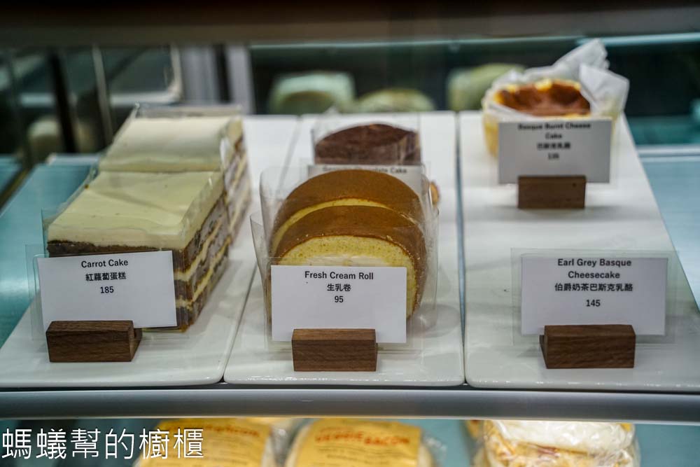 Dreamers Coffee彰基店