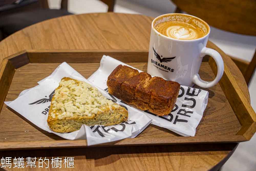 Dreamers Coffee彰基店