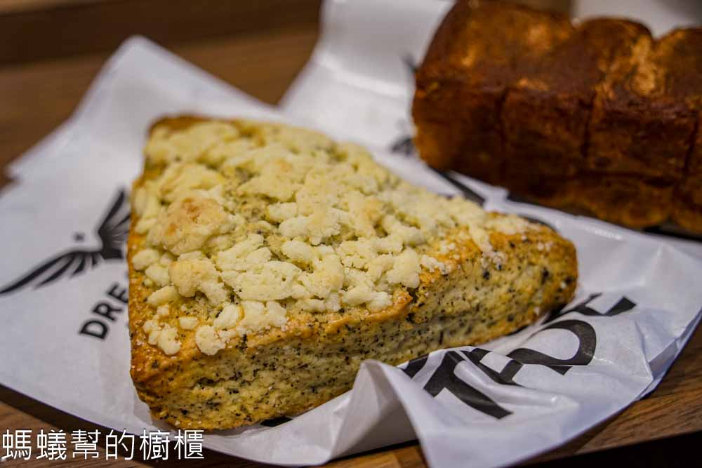 Dreamers Coffee彰基店