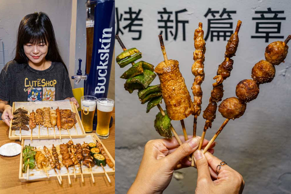 蜜醬燒烤精誠店 | 台中西區晚餐消夜首選，純正百花蜜特殊醬汁讓人意猶未盡！