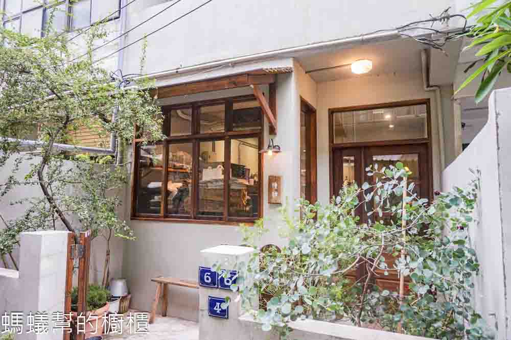 種甜 | 新竹市東區巷弄裡甜點麵包咖啡館，近新竹女中。