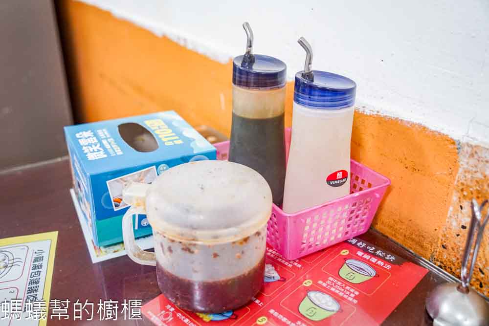 點心樓 | 斗六手工湯包，平價爆汁湯包、紅油抄手，酸辣湯也好吃。