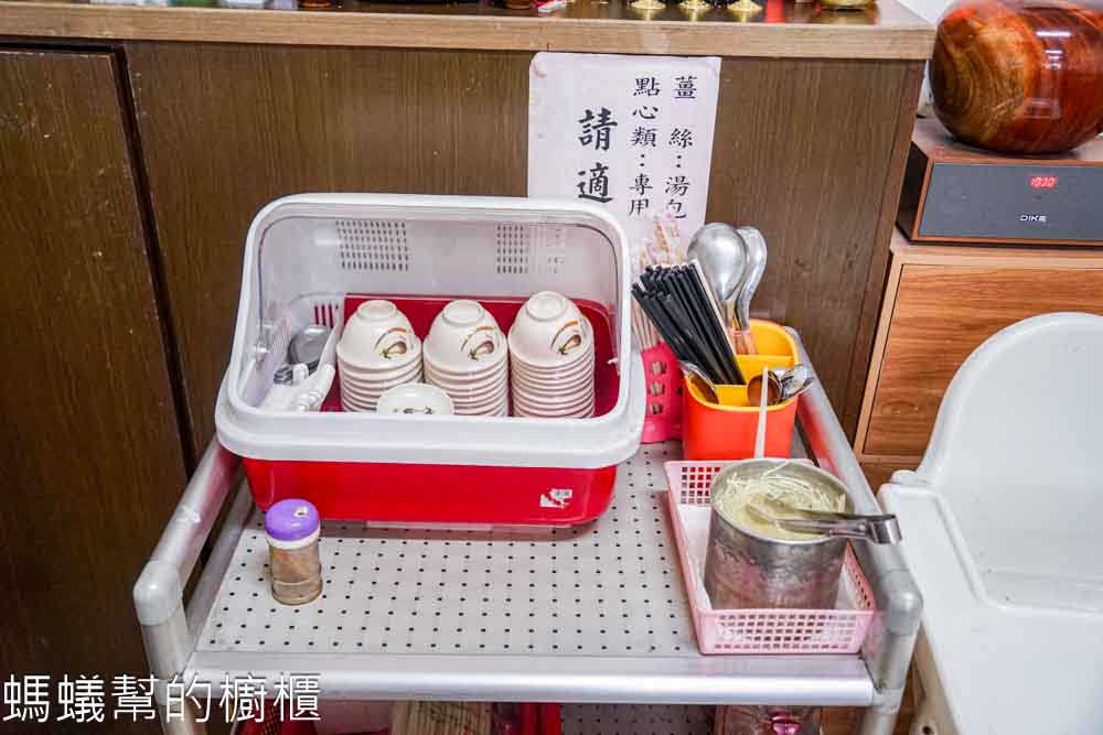 點心樓 | 斗六手工湯包，平價爆汁湯包、紅油抄手，酸辣湯也好吃。