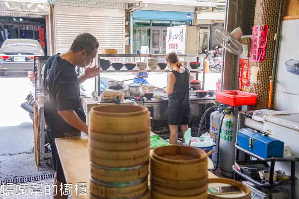 點心樓 | 斗六手工湯包，平價爆汁湯包、紅油抄手，酸辣湯也好吃。