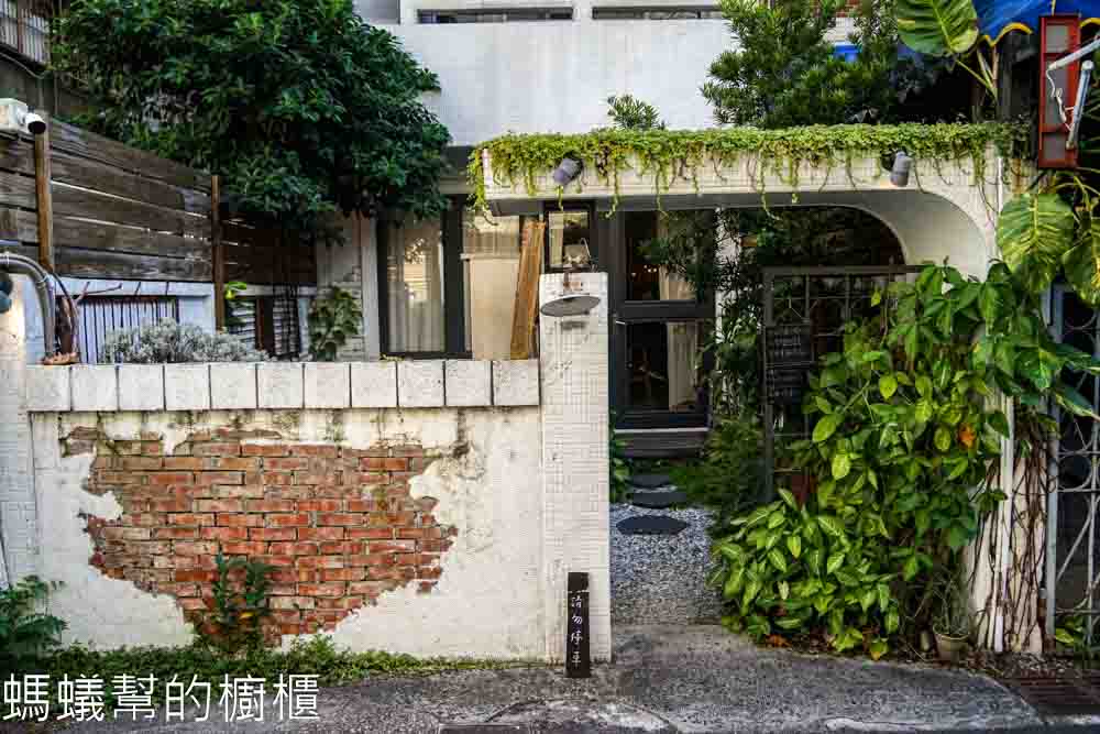 來森もり | 台中西屯區巷子裡甜點咖啡,貓咪出沒,戚風蛋糕用心。