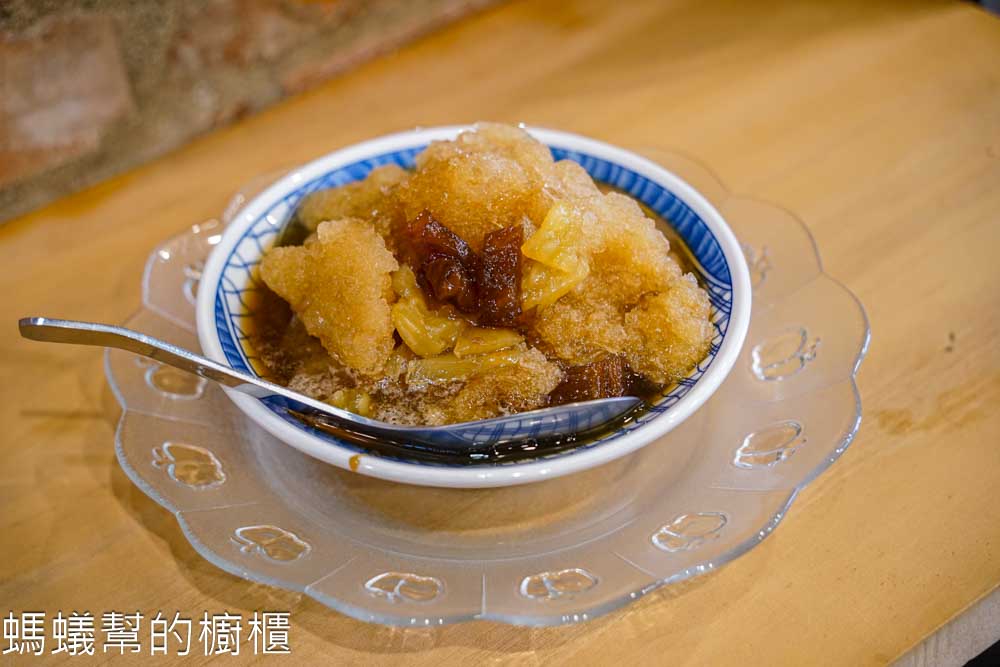 春吉冰店 | 彰化市阿璋肉圓旁邊手熬古早味鳳梨冰、少見鹼粽冰。
