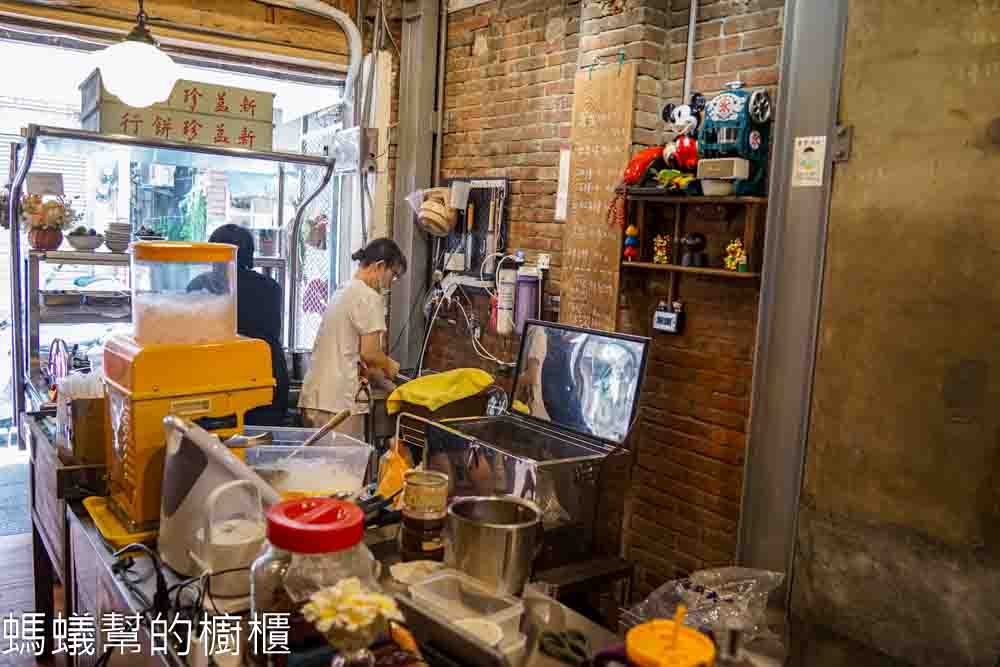 春吉冰店 | 彰化市阿璋肉圓旁邊手熬古早味鳳梨冰、少見鹼粽冰。