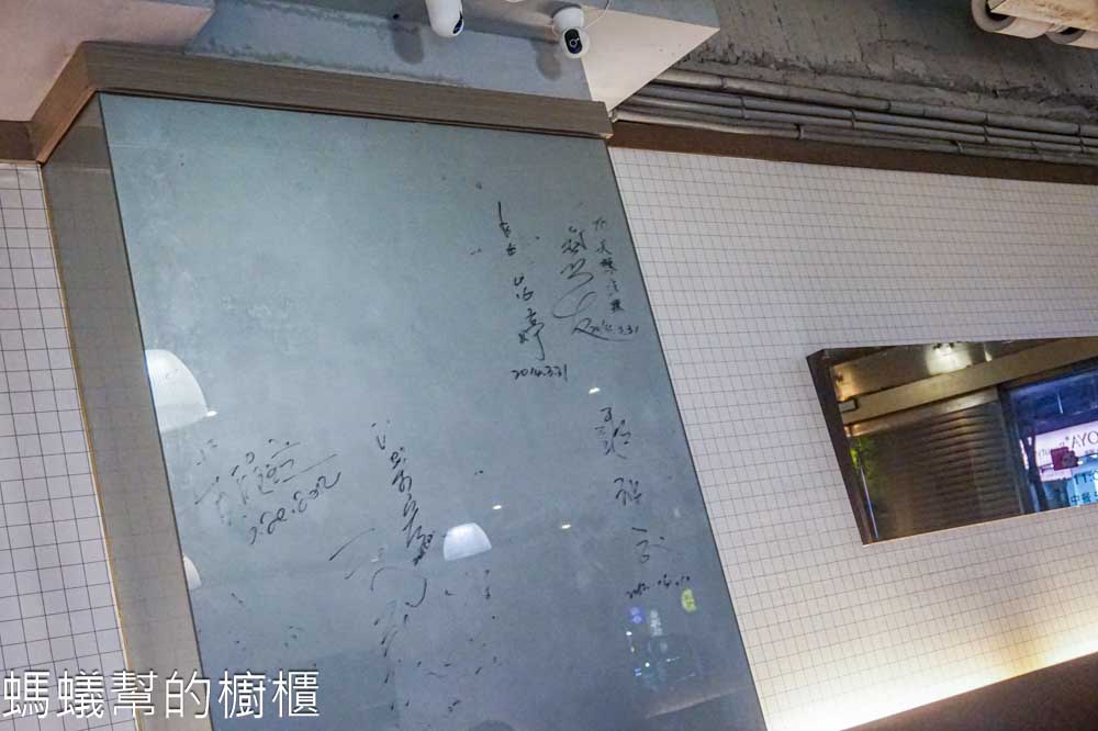 天辣麻辣火鍋(復興南) | 台北麻辣鴛鴦鍋吃到飽,肉類海鮮蔬菜無限自助。