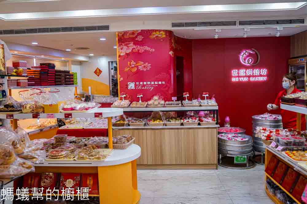 世運烘焙坊 | 彰化也買的到台北最夯的生乳甜甜圈！原味、開心果、巧克力三種口味。