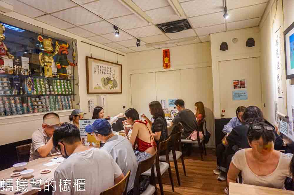良家港式手工點心坊 | 新竹東區美食推薦，需要排隊的美味平價港式點心。