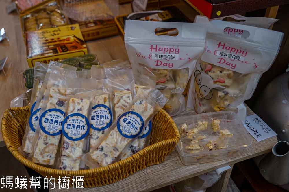 鹿港時代 | 鹿港桂花巷文創選品，鹿角造型霜淇淋，免費套圈圈彈珠檯遊戲。
