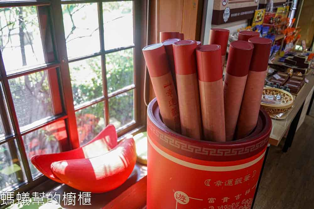 鹿港時代 | 鹿港桂花巷文創選品，鹿角造型霜淇淋，免費套圈圈彈珠檯遊戲。