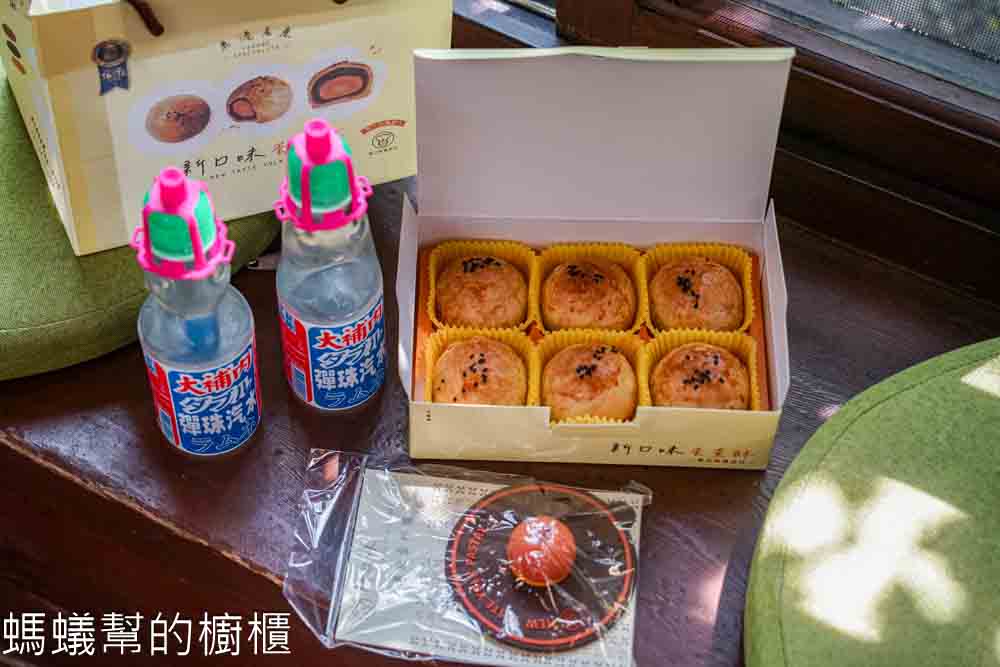 鹿港時代 | 鹿港桂花巷文創選品，鹿角造型霜淇淋，免費套圈圈彈珠檯遊戲。