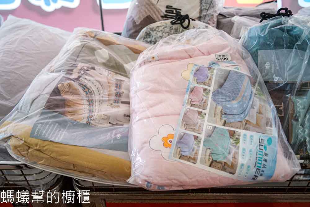 法頌寢飾生活館彰化店