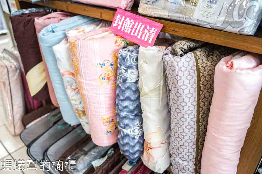 法頌寢飾生活館彰化店