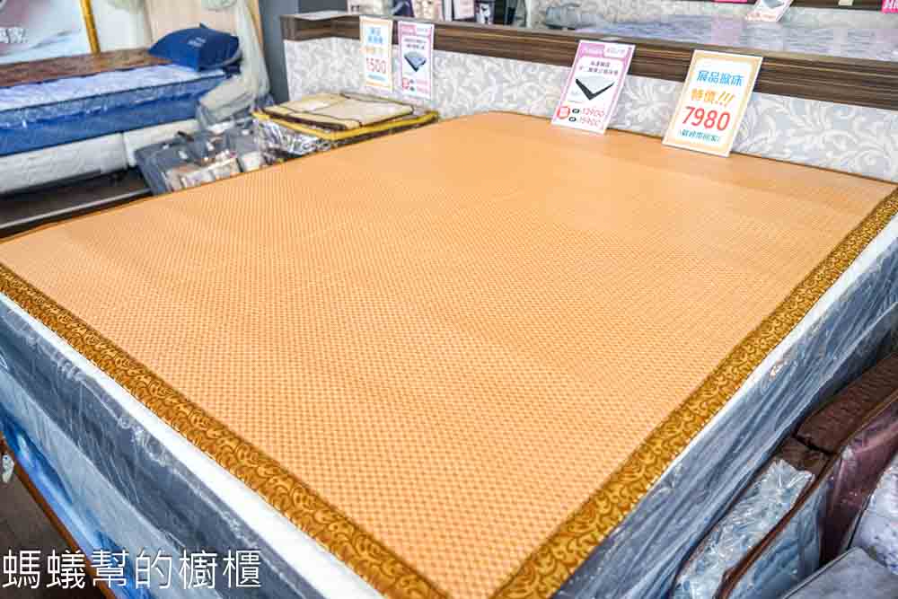 法頌寢飾生活館彰化店