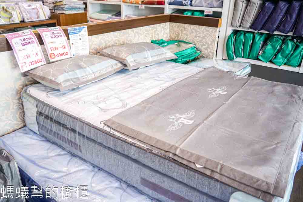 法頌寢飾生活館彰化店