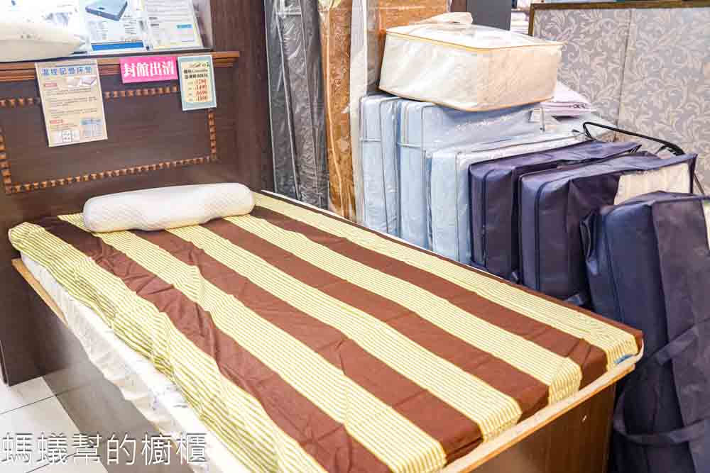 法頌寢飾生活館彰化店