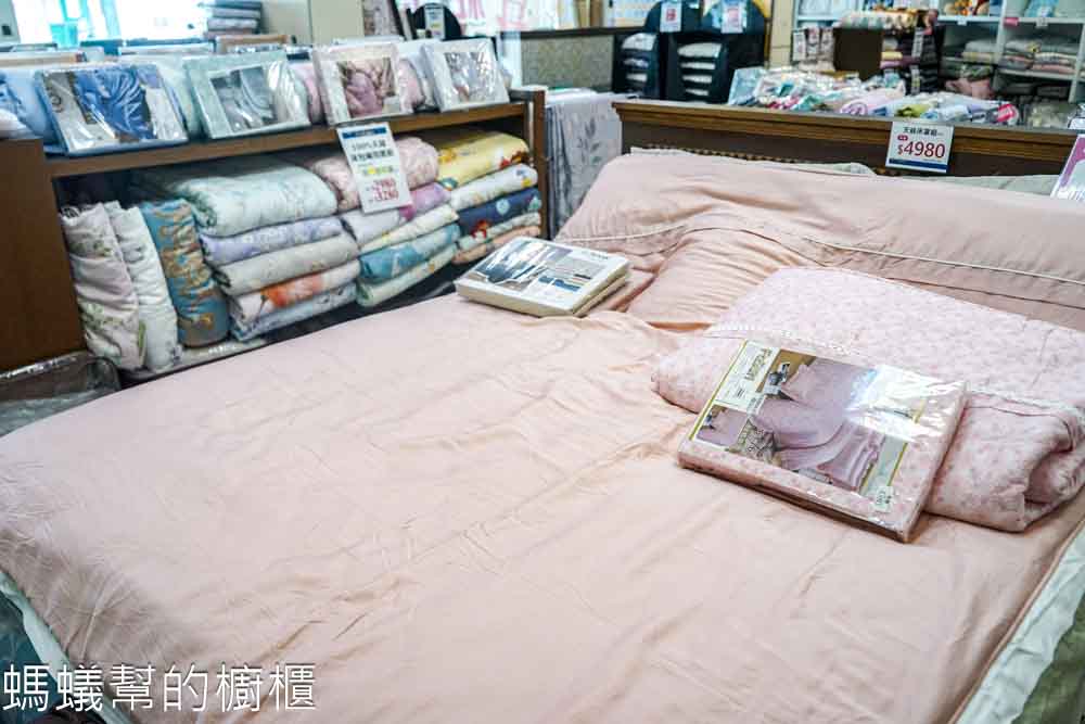 法頌寢飾生活館彰化店