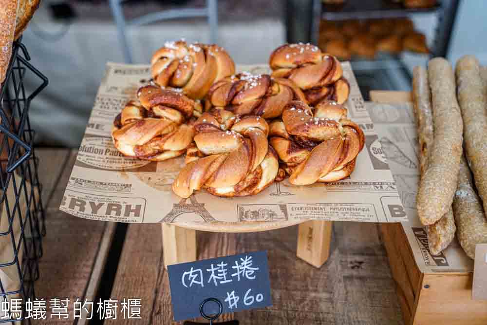 烏邁烘焙工作室 | 大村鄉間小路裡酸種麵包、可頌，只營業週四五六。