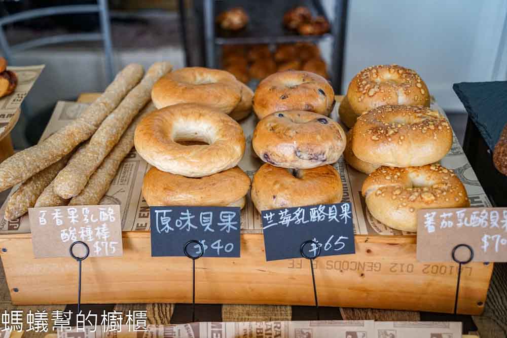 烏邁烘焙工作室 | 大村鄉間小路裡酸種麵包、可頌，只營業週四五六。
